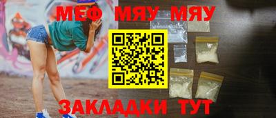 кокаин перу Кунгур