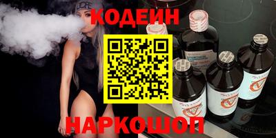 крисы Кумертау