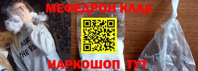 крисы Кумертау