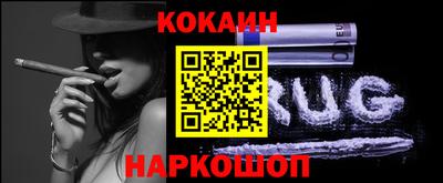 крисы Кумертау