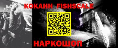 крисы Кумертау