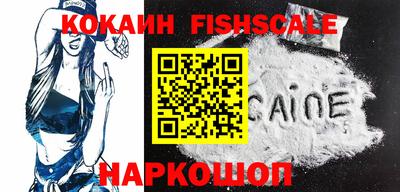 крисы Кумертау