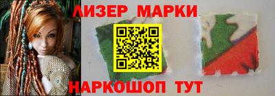 кокаин перу Кунгур