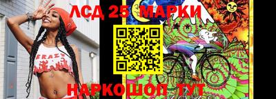 spice Кулебаки
