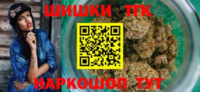 кокаин перу Кунгур