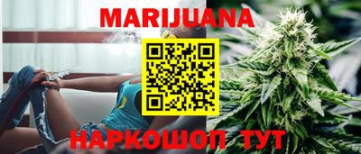 крисы Кумертау