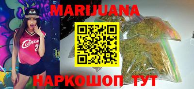 spice Кулебаки