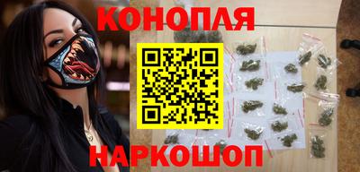 прущая мука Ливны