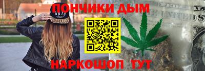 кокаин перу Кунгур
