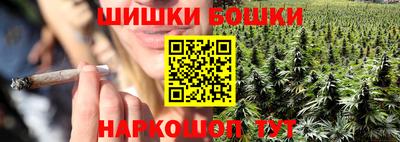 крисы Кумертау