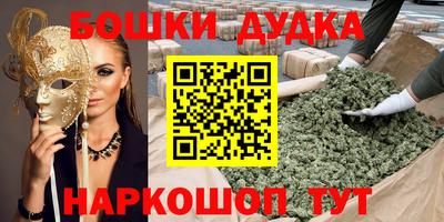 крисы Кумертау