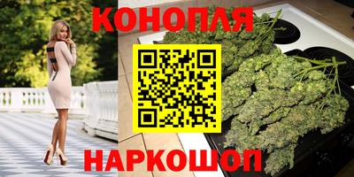 кокаин перу Кунгур