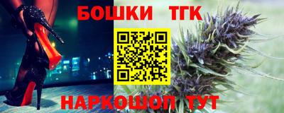 кокаин перу Кунгур
