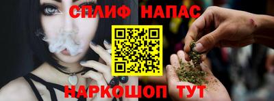 крисы Кумертау