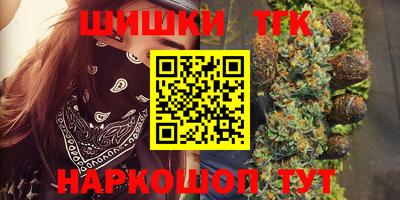 крисы Кумертау