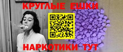 кокаин перу Кунгур