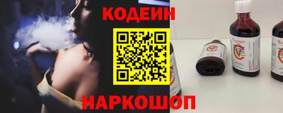 spice Кулебаки