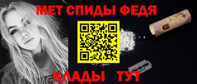 кокаин перу Кунгур