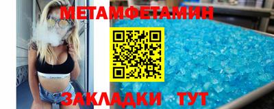 кокаин перу Кунгур