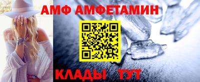 крисы Кумертау