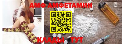 крисы Кумертау