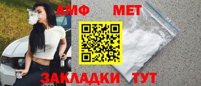 кокаин перу Кунгур