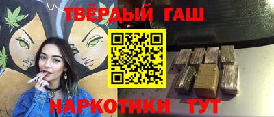 кокаин перу Кунгур