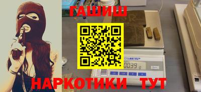 spice Кулебаки