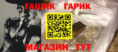 spice Кулебаки