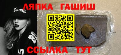 a pvp Ликино-Дулёво