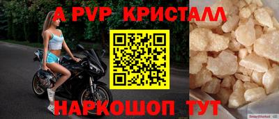 кокаин перу Кунгур