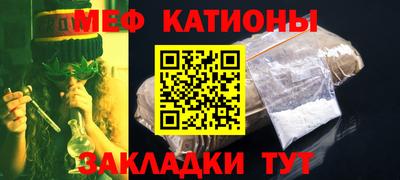 spice Кулебаки